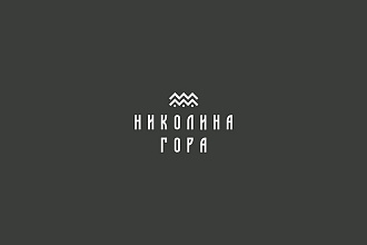 Создание логотипа