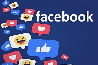2500 лайков на Ваши публикации в Facebook