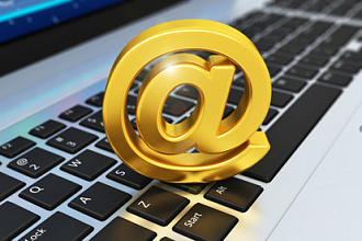 Напишу текст для email рассылки. Работа, карьера, семья, дети