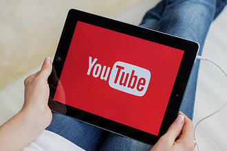 Надёжно. 200 подписчиков на ваш канал YouTube