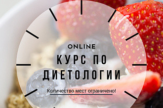 Создание баннеров