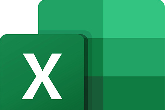Создание сводных таблиц и баз данных в Excel