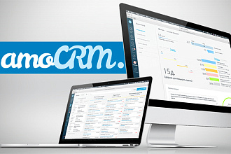 Настройка AMO CRM, база холодных звонков под ключ