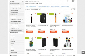 Заполню 100 карточек товаров для вашего интернет-магазина