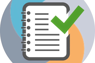 Сделаю за вас Сложную Работу