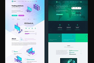 WordPress сайт для ICO, криптовалюты и блокчейна, финансовых новостей