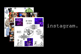 Instagram Design