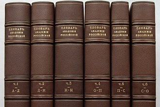 Переведу текст