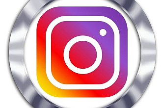Контент-план для Instagram