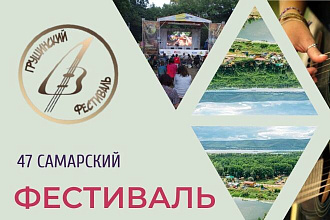Создам флаер
