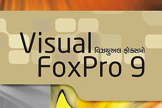 Программа на СУБД Visual FoxPro