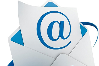 Разошлю письма на еmail-адреса по вашей базе