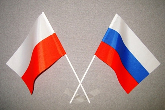 Переведу с польского на русский