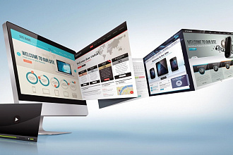 Разработка сайта, landing page