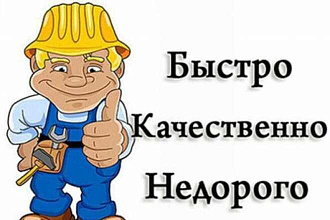 Переведу текст с Русского и на Английсикий и наоборот
