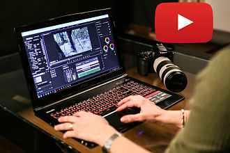 Монтаж видеороликов YouTube
