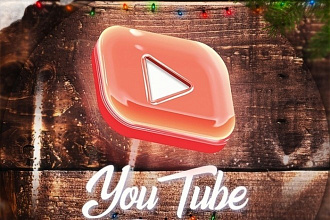 Оформление YouTube