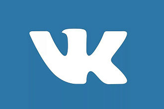 Зарегистрирую аккаунт ВК