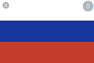 Перевод текстов с Английского на Русский