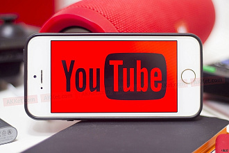 350 подписчиков на youtube канал