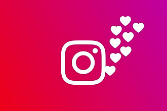 Качественные лайки на посты Instagram 1000+