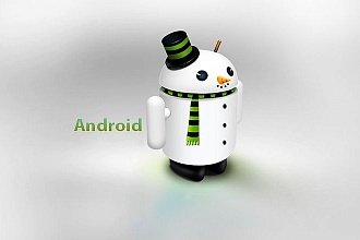 Создание или доработка приложения Android