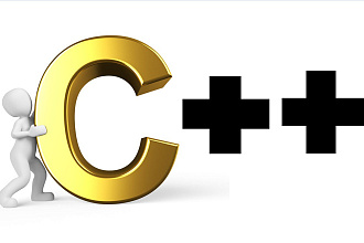 Напишу программу на C, C++