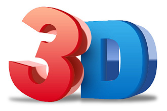 Создание 3D модели и визуализация 3д объекта по фото и чертежам