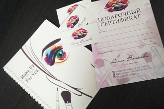 Создам логотип фирменного стиля