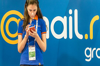 Естественные ссылки на otvet. mail.ru за 750 рублей