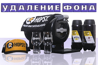 Обтравка (удаление фона) пером