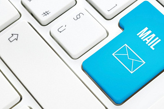 Разошлю письмо на 10000 E-mail