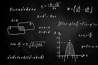 Набор текста с математическими формулами в Word , mathtype