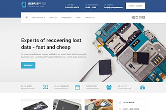 Тема RepairPress с плагинами для WordPress на русском с обновлениями