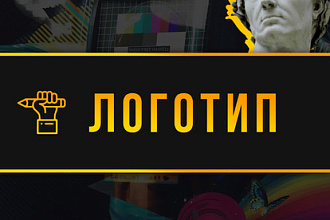 Логотип