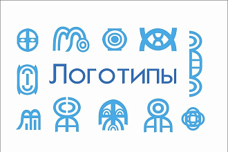 Разработаю логотип