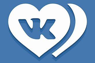 Увеличу число лайков в вк до 1000