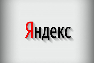 Рассылка вручную на Email- адреса по вашей базе