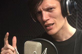 Напишу текст, сценарий