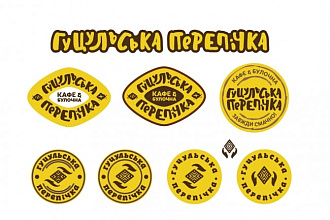Разработаю 3 логотипа