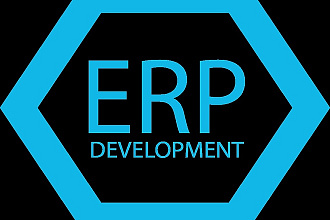 Создание ERP системы