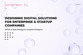 Создам с Вами уникальный Landing page