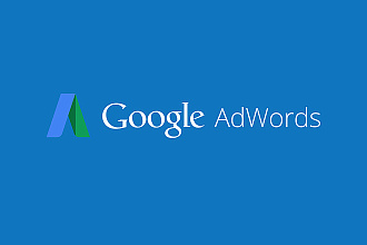 Доработаю Рекламную Кампанию в Google Ads