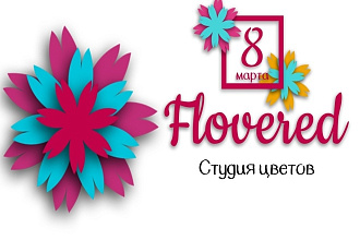 Создам рекламный пост