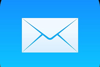 База mail адресов директоров различных фирм
