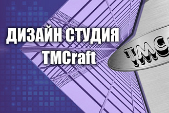 Создание сайта на Вордпресс