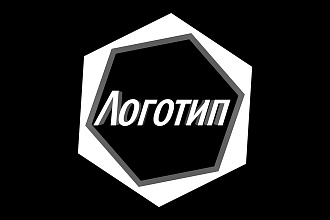 Создание логотипа или эмблемы с эскиза или с нуля