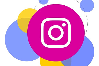 Аудит профиля в Instagram