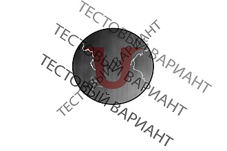 Сделаю логотип любой сложности