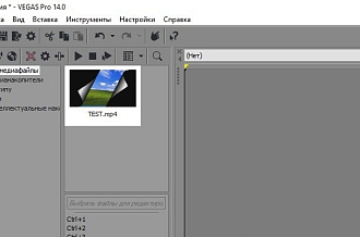 Обработка видео любой сложности